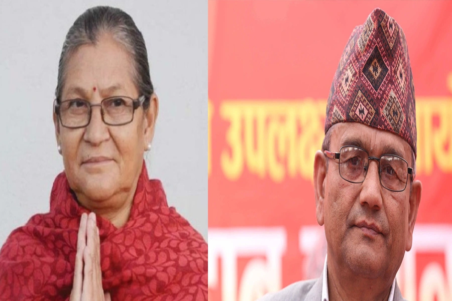 Asta laxmi and Yubaraj Gyawali-1765702669.webp